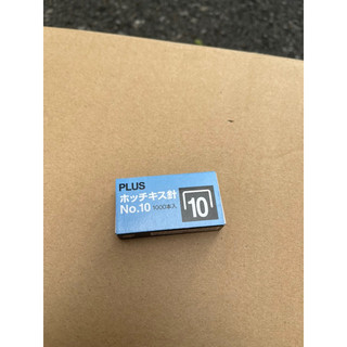 Kim bấm số 10 plus / ghim dập plus số 10