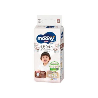 MOONY NATURAL TÃ QUẦN XL32 (12kg - 22kg)