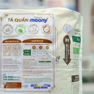 MOONY NATURAL TÃ QUẦN XL32 (12kg - 22kg)
