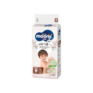 MOONY NATURAL TÃ QUẦN L36 ( 9 - 14kg)
