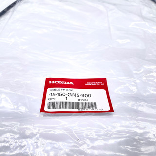Dây phanh trước Dream C100 Thái ( HONDA THAILAND chính hãng ) (45450-GN5-900)