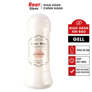  Gel tinh trùng LOVE KISS bôi trơn quan hệ giúp tăng khoái cảm bôi trơn quan hệ 