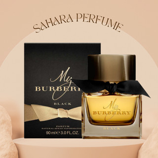 Nước hoa nữ ngọt ngào quý phái My Burberry Black EDP 90ml