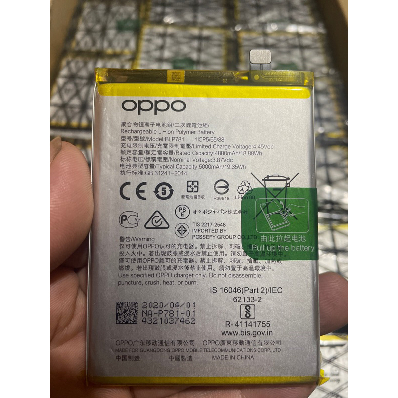 Pin Oppo A52 A72 A92 Blp781 Zin hãng BẢO HÀNH 3 THÁNG