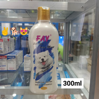 Sữa Tắm Fay Pleasure 300ml (Mẫu Mới )Dưỡng Lông Siêu Mượt, Khử Mùi Cho Chó Mèo