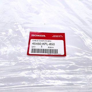 Dây thắng Wave Thái 100-110 (HONDA THAILAND chính hãng) (45450-KFL-850)