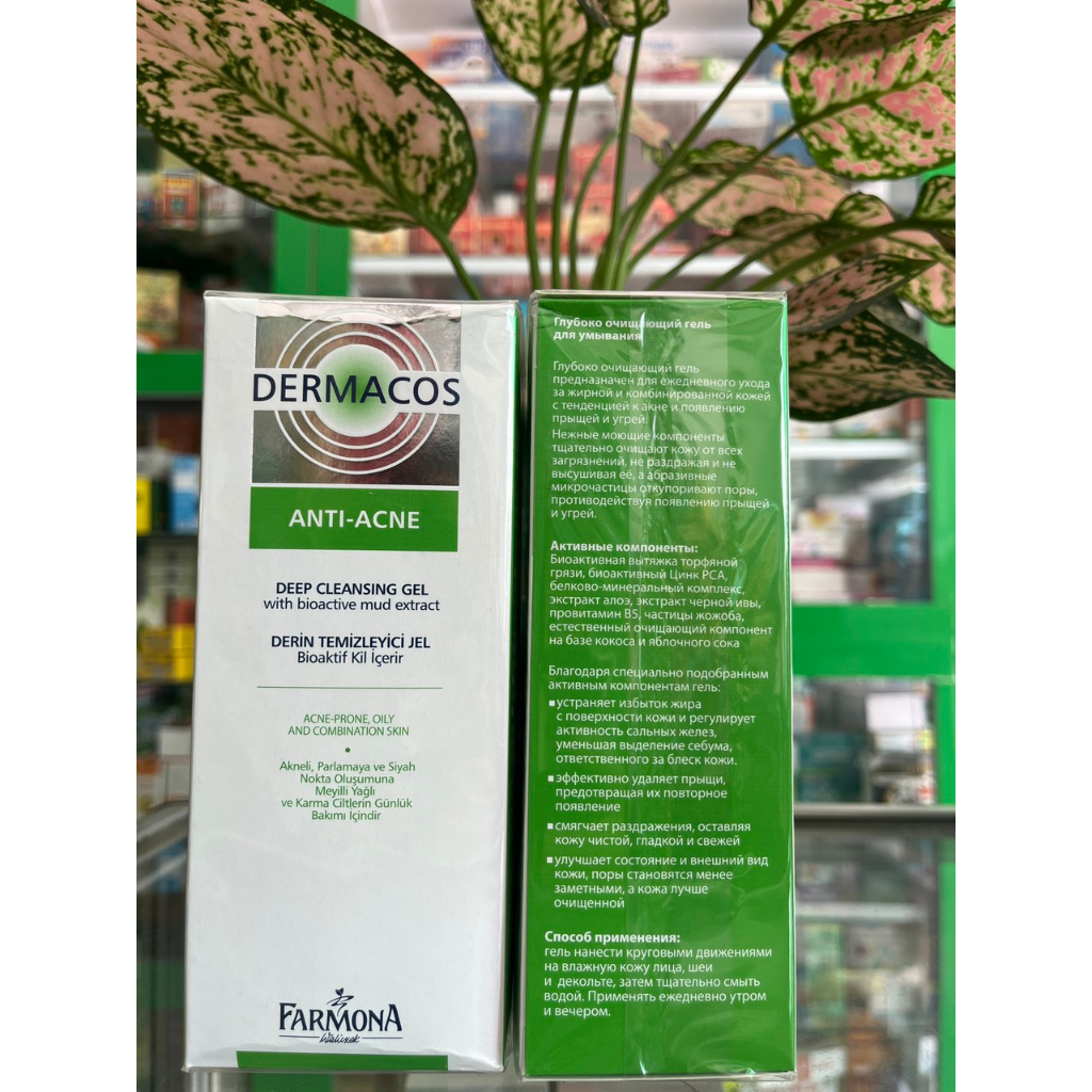 Sữa rửa mặt Dermacos Anti-Acne Deep Cleansing Gel 150ml làm sạch sâu cho da dầu - NT Bình An