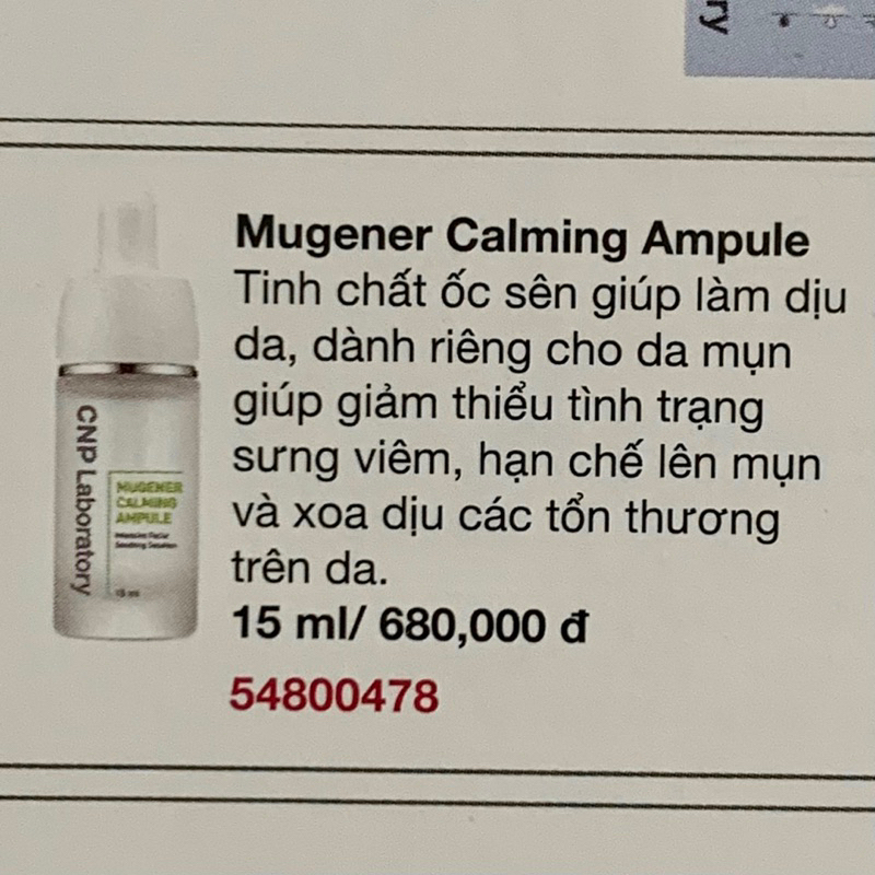 Tinh chất ốc sên dịu da giảm viêm CNP Mugener Calming Ampule 15ml - Chính hãng tem LGVina