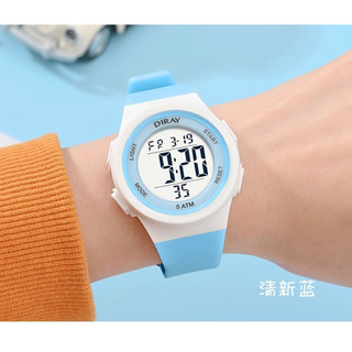 ( TẶNG KÈM ĐỒ CHƠI ) Đồng hồ điện tử Diray unisex