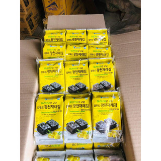 Rong biển Hàn Quốc, rong biển ăn liền - 3 gói/bịch