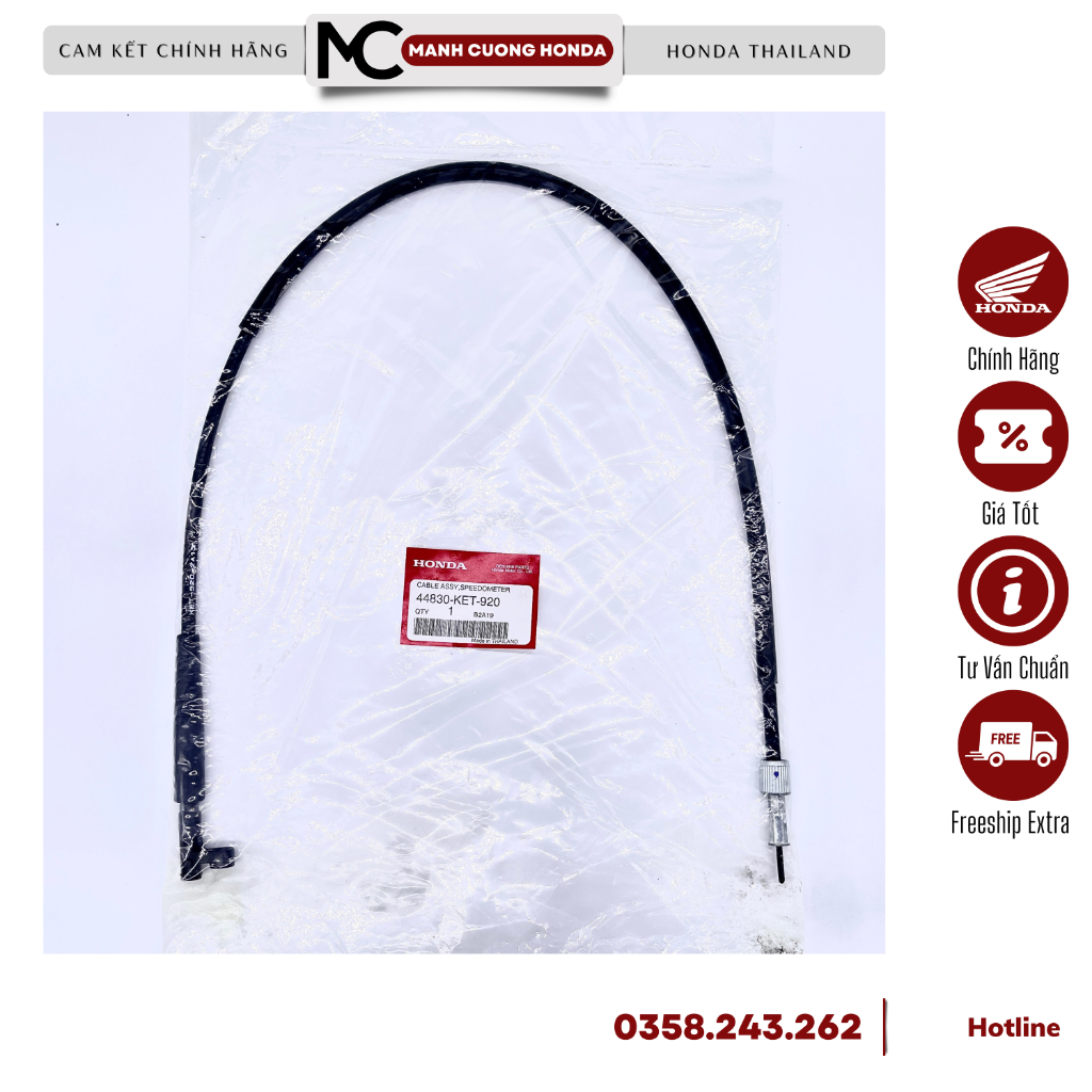 Dây congtomet xe Đĩa Wave Thái 100-110 ( HONDA THAILAND chính hãng ) (44830-KET-920)
