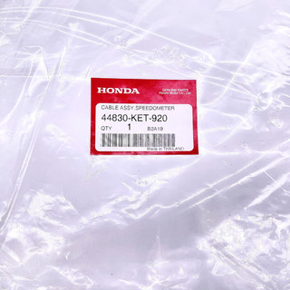 Dây congtomet xe Đĩa Wave Thái 100-110 ( HONDA THAILAND chính hãng ) (44830-KET-920)