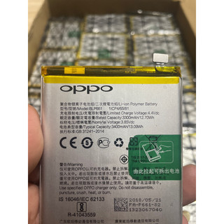 Pin oppo f7/oppo a3/ blp661 zin hãng, bảo hành 1 tháng
