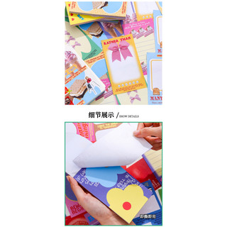Tệp 90 tờ note Meet You