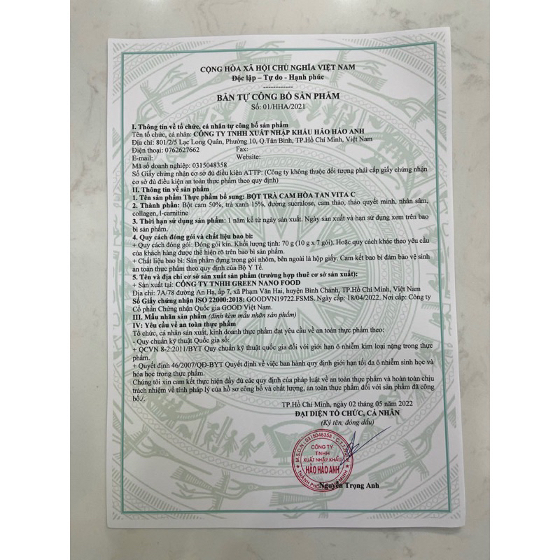 SỮA GIẢM CÂN TÁCH BÉO EMO MILK