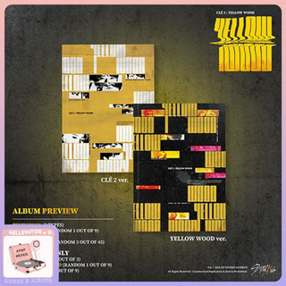 ALBUM YELLOW WOOD - NHÓM NHẠC STRAY KIDS (NGUYÊN SEAL)