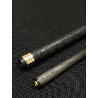 Cơ Bida Little Monster F1-(F4) Ngọn Full Carbon . Full Phụ Kiện.