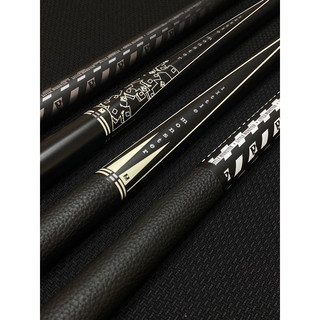 Cơ Bida Little Monster F1-(F4) Ngọn Full Carbon . Full Phụ Kiện.