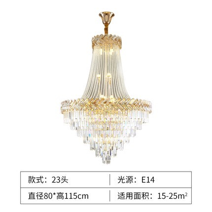 Đèn thả thông tầng, Đèn chùm pha lê KT: 800*1200mm trang trí sảnh phòng khách,hội nghị nhà hàng tiệc cưới