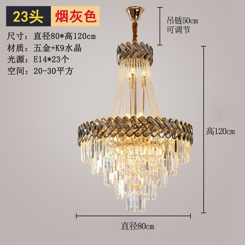 Đèn thả thông tầng, Đèn chùm pha lê KT: 800*1200mm trang trí sảnh phòng khách,hội nghị nhà hàng tiệc cưới