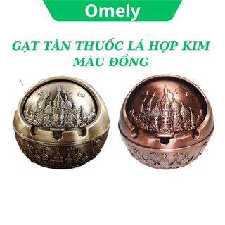 Gạt tàn thuốc lá Ốc tròn hợp kim màu đồng giả cổ có lắp đậy nhiều hoa văn họa tiết