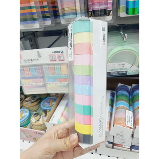 Băng dính Washi tape daiso các màu