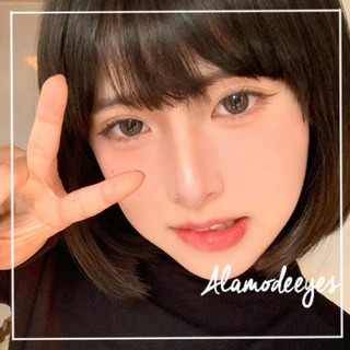 [New] Lens nâu đậm k vân viền [Full cận