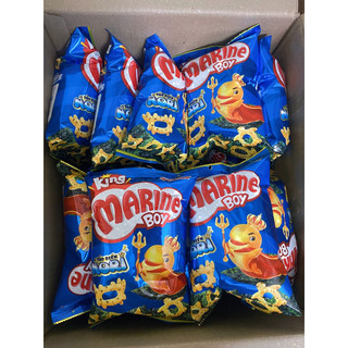 Bánh Marine boy tảo biển gói 56g