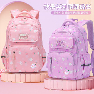 Balo cho bé gái 3 màu, phù hợp với bé từ lớp 1- lớp 6