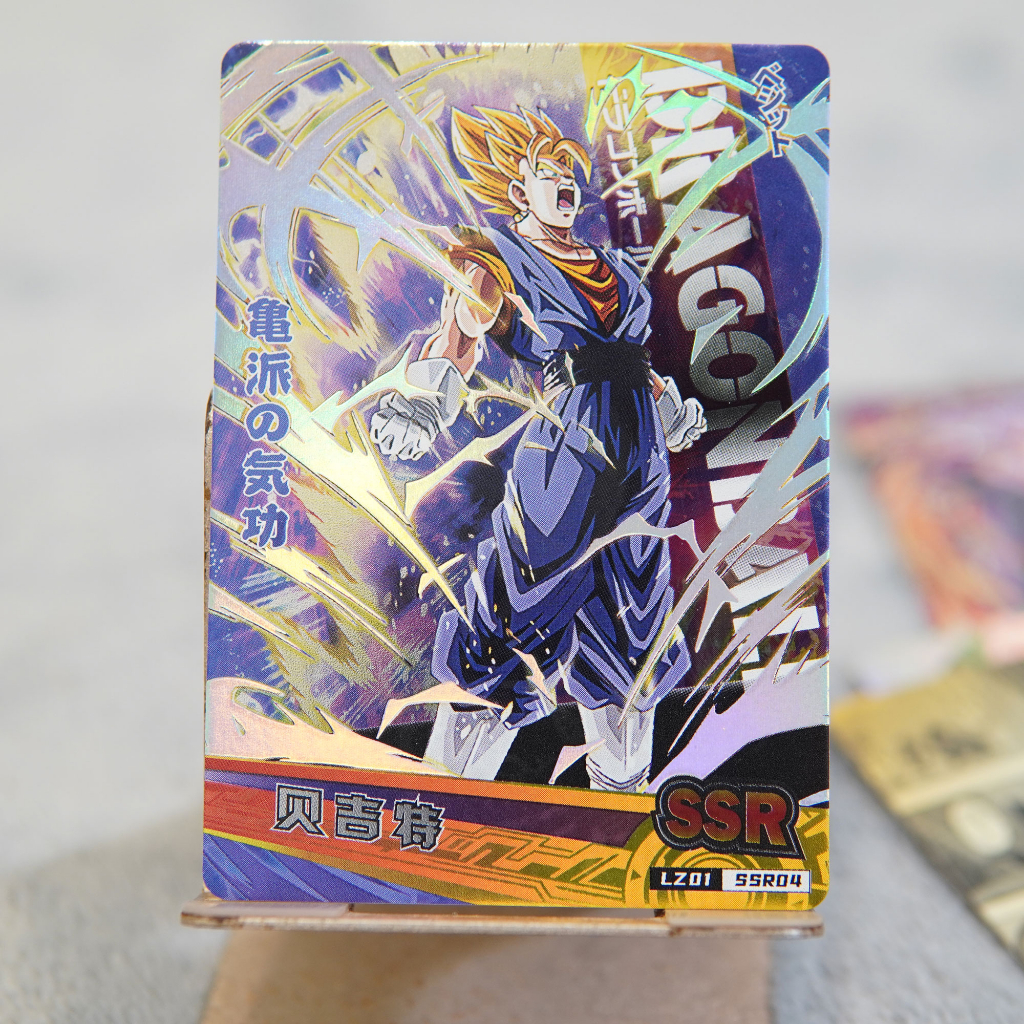 Pack Thẻ nhân phẩm Dragon Ball Loại 5 Gogeta  | CuVac Thẻ & Mô Hình