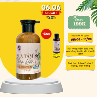Sữa tắm Thảo mộc cổ truyền dưỡng thể, giảm mụn giúp da trắng hồng tự nhiên MỘC NHAN 350ml