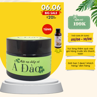 Mặt nạ diếp cá Ả Đào Mộc Nhan Natural ngăn ngừa mụn nám,tàn nhang 50gr