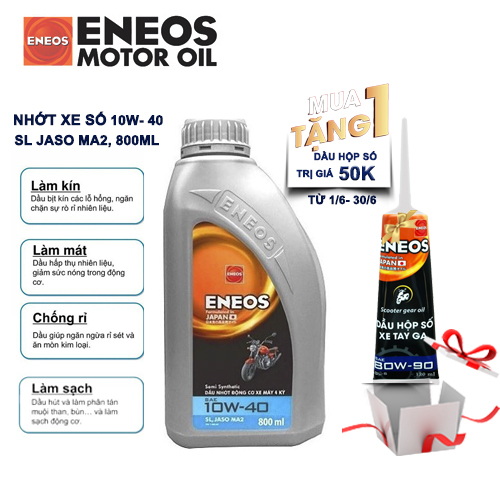 [ Tặng Nhớt hộp số] Nhớt Xe Số ENEOS 10W-40 MA2 800ML