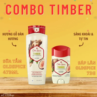 Combo Old Spice sữa tắm và sáp khử mùi Old Spice