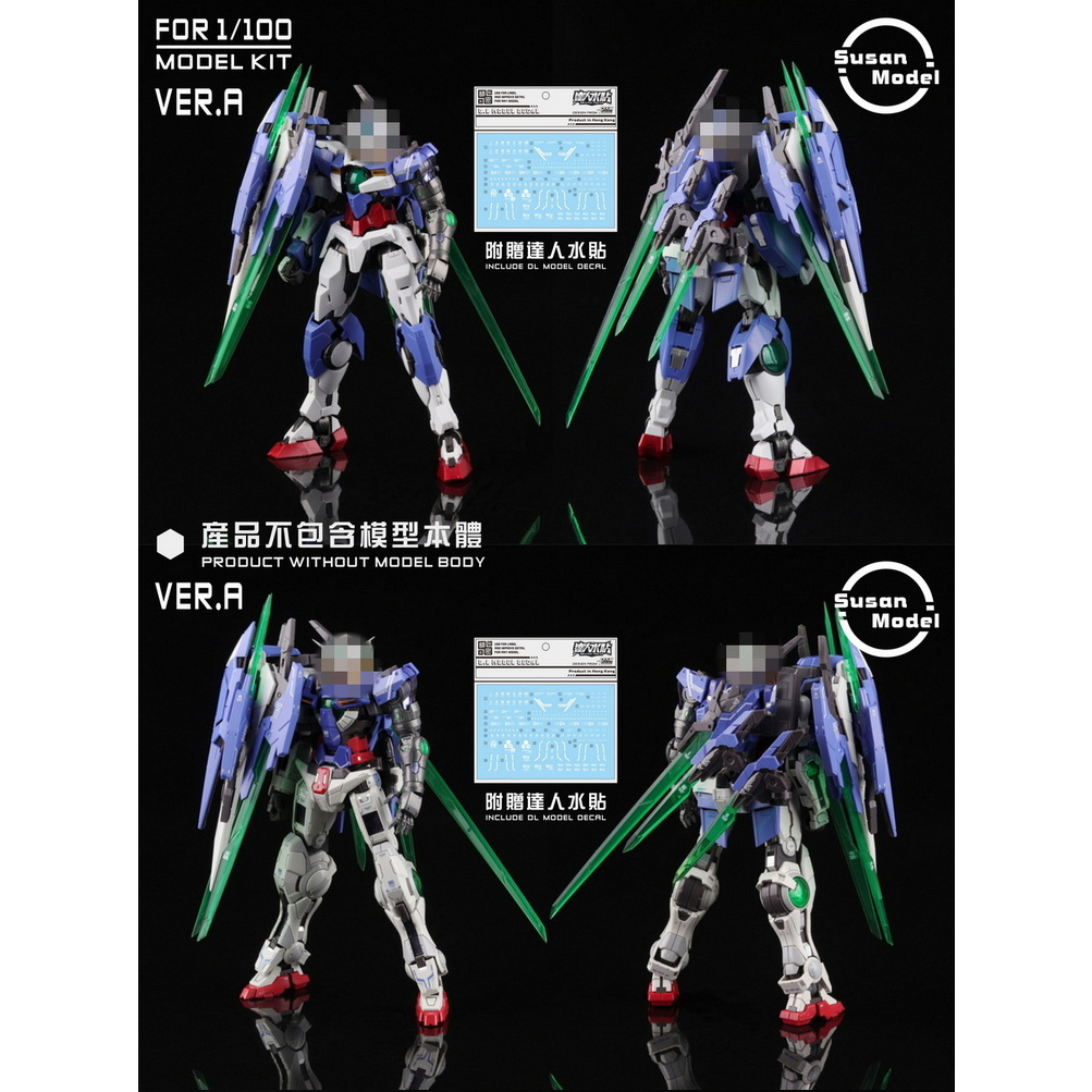 Mô hình lắp ráp MG 1/100 Giáp Exia R4 ( không kèm gundam )