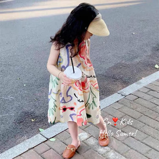 Vây thô sặc sỡ cho bé gái