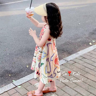 Vây thô sặc sỡ cho bé gái