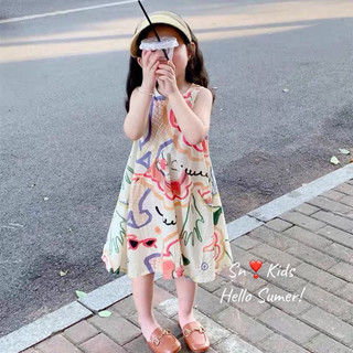Vây thô sặc sỡ cho bé gái