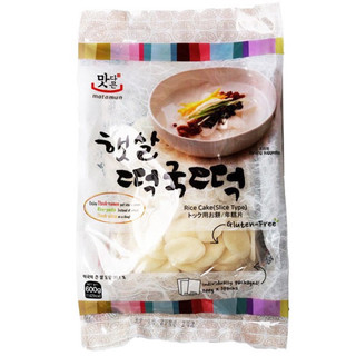 Bánh gạo tokpokki hàn quốc cắt lát 600g