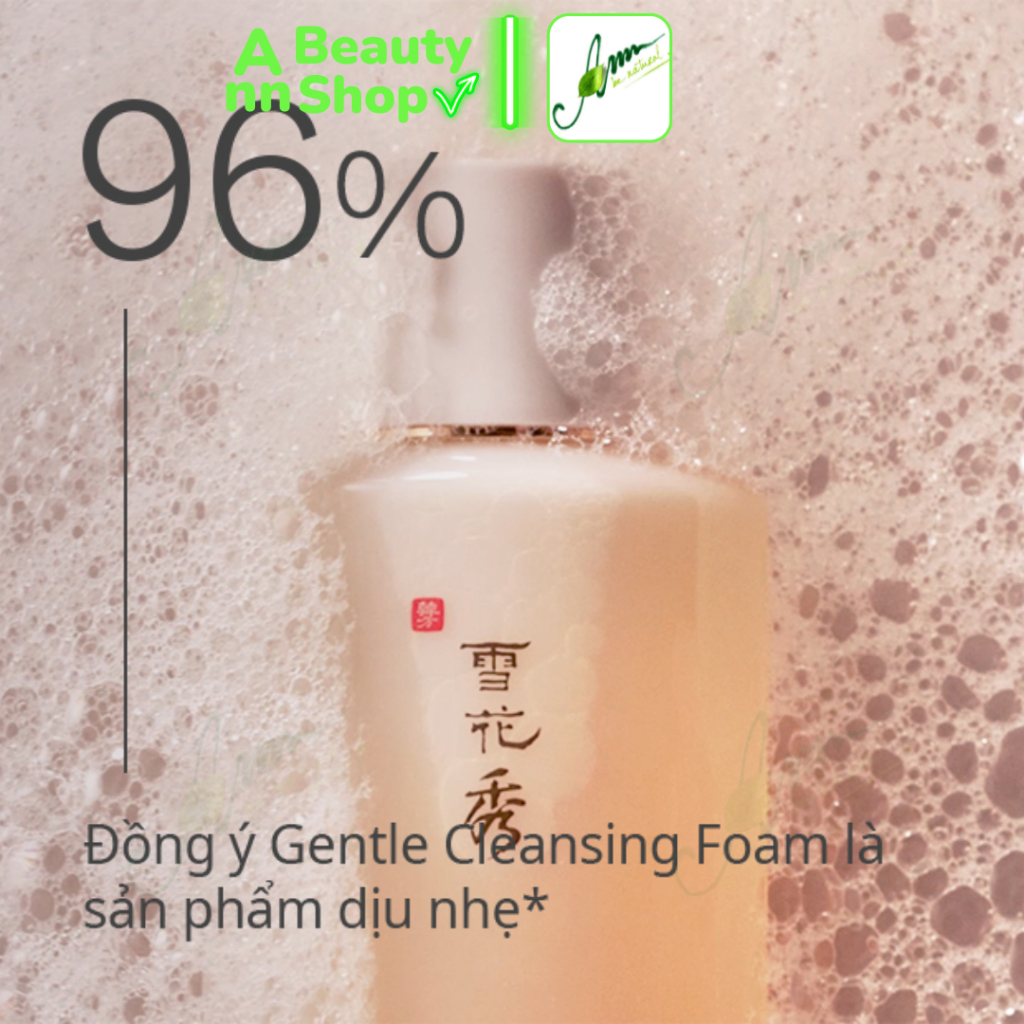 Sữa rửa mặt Sulwhasoo Gentle Cleansing Foam