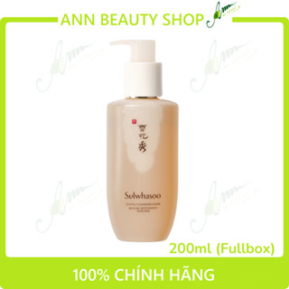 Sữa rửa mặt Sulwhasoo Gentle Cleansing Foam