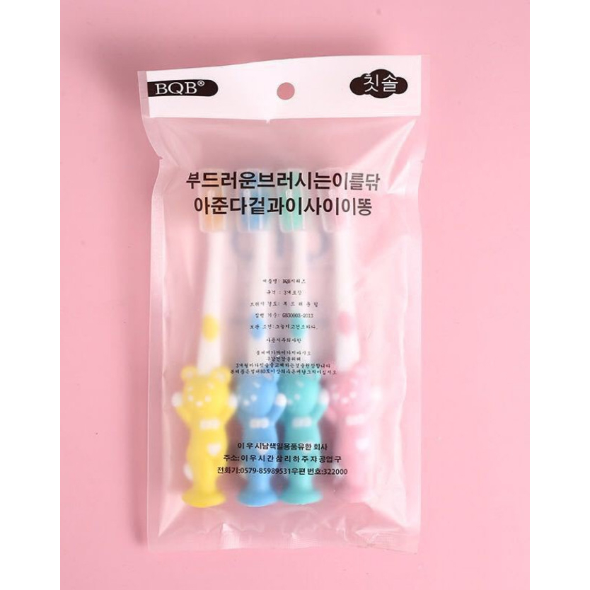 Bàn Chải Đánh Răng - Bàn Chải Than Tre Than Hoạt Tính