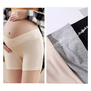 (Đủ size 50-90kg)Quần mặc trong váy bigsize đến 90kg chất thun tăm mềm,mịn,thoáng