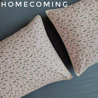 Vỏ gối nằm cotton Hàn hoa nhí viền ren kích thước 45x65cm/50x70cm thương hiệu Homecoming