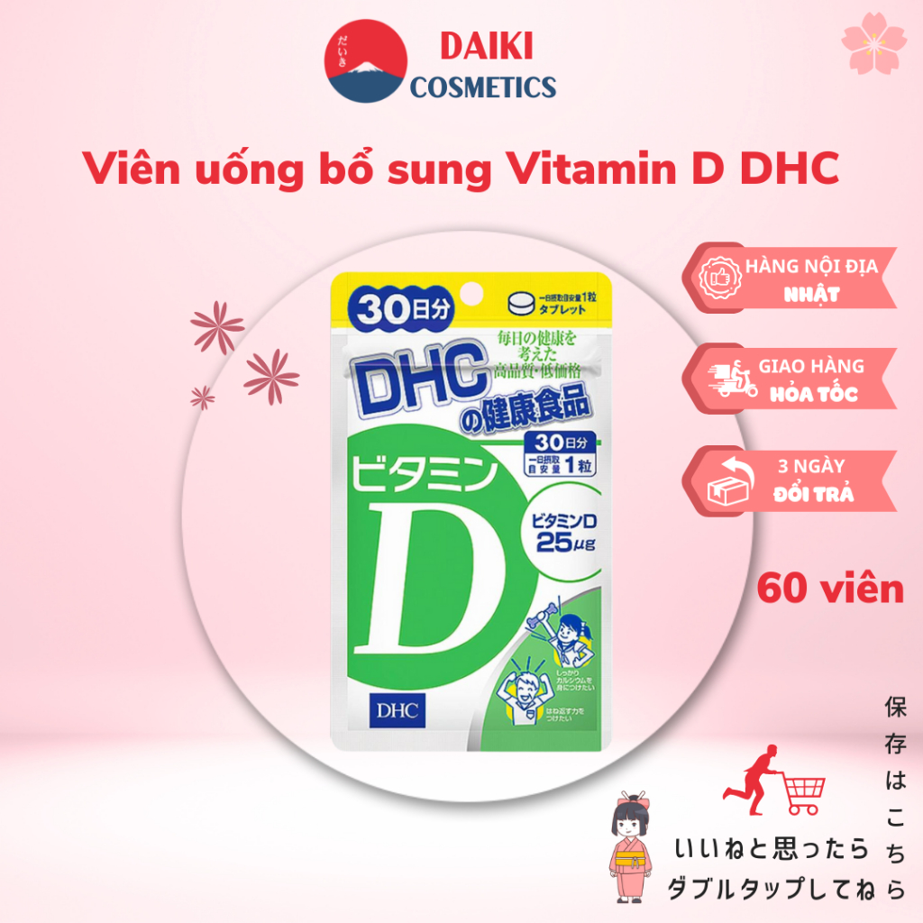 Viên uống bổ sung Vitamin D DHC 60 viên