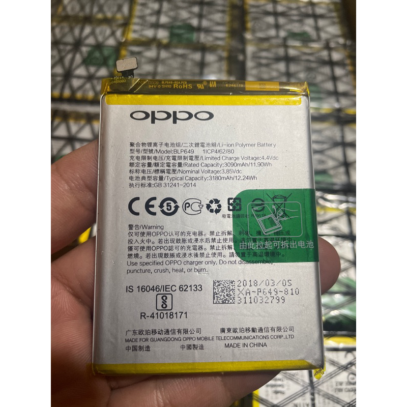 Pin Oppo A83  zin hãng , bảo hành 3 tháng
