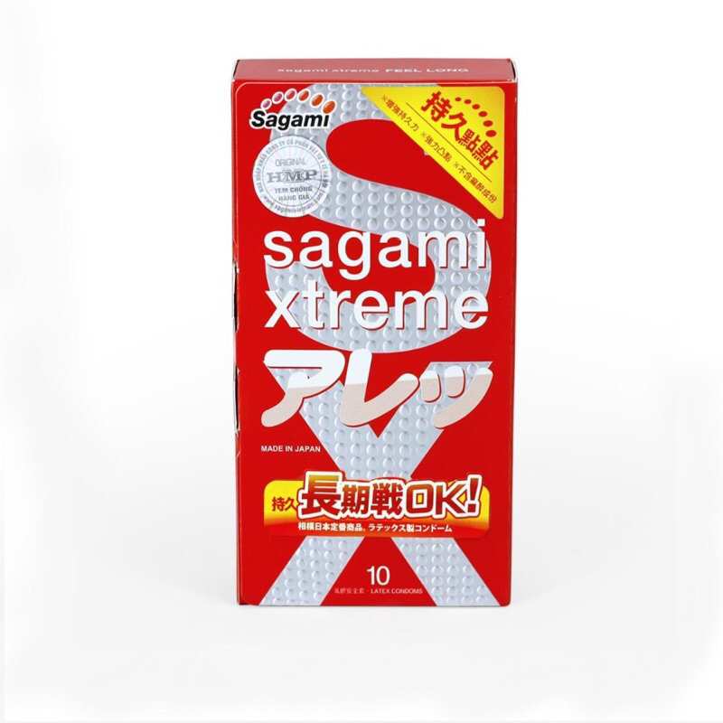 Bao Cao Su Gân Gai Kéo Dài Thời Gian 10 chiếc SAGAMI Xtreme Feel Long - Nhật Bản