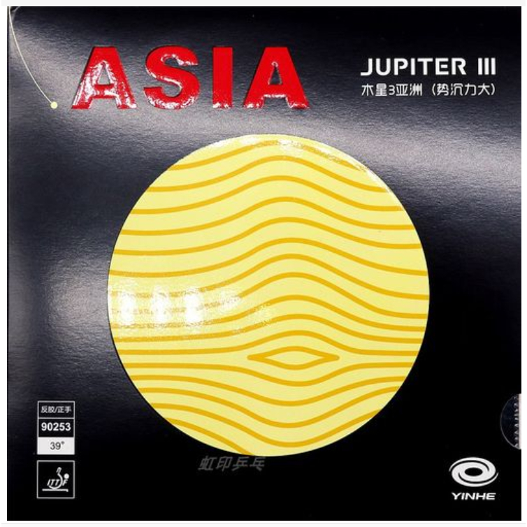 Mặt vợt Bóng Bàn Yinhe Jupiter 3 ASIAN