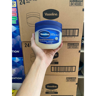 Kem nẻ vaseline 368g mỹ