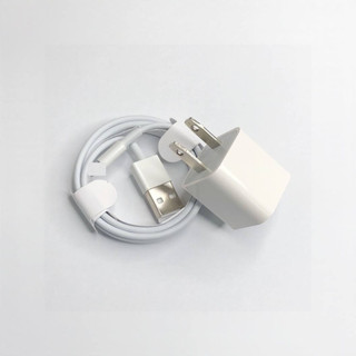 Bộ củ + cáp sạc dành cho IP chuẩn